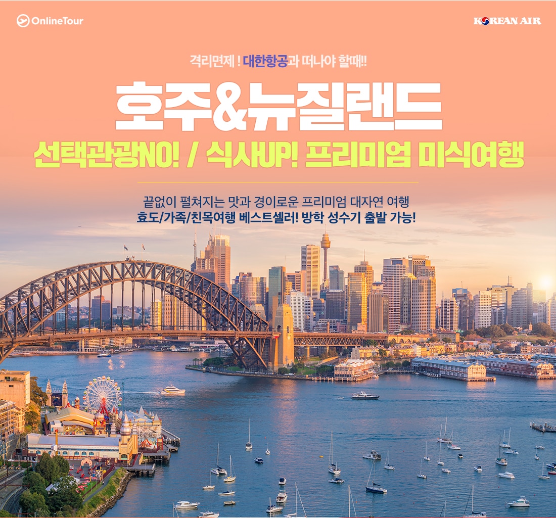 컨테이너 이미지 