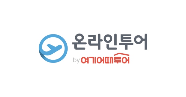 일본 패키지 여행